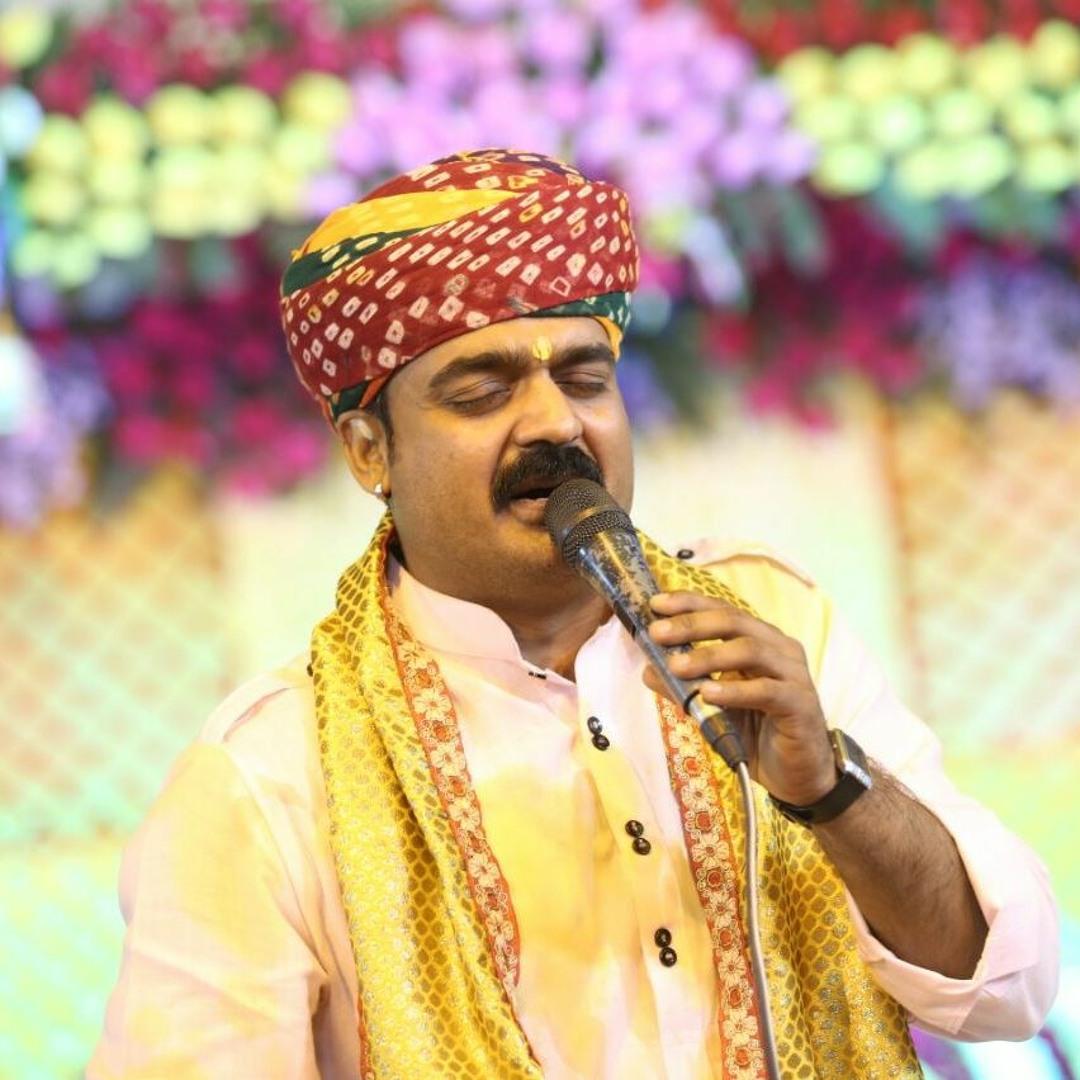 Singer Performance